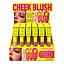 Qoiden Rose - Rubor Liquido Cheek Blush