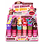 Hold Morning - Lip Gloss Helado Shinny
