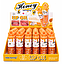 Hold Morning - Lip Oil Honey