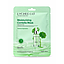 Lychee Co - Mascarilla Facial Centella Asiatica