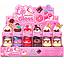 Lucky Model - Lip Gloss Cupcake
