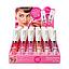 Beauty Kiss Me - Lip Oil Plumping