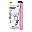 L.A Color - Iluminador & Contorno Just Glow Sungaze C69032