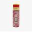 Galaxy Plus Concept BLOOMING Perfume Body Spray - Inspired By Bloom