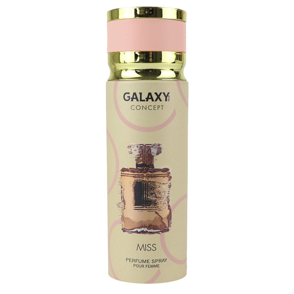 Galaxy Plus Concept MISS Perfume Body Spray - Inspired by Coco Chanel 200ml