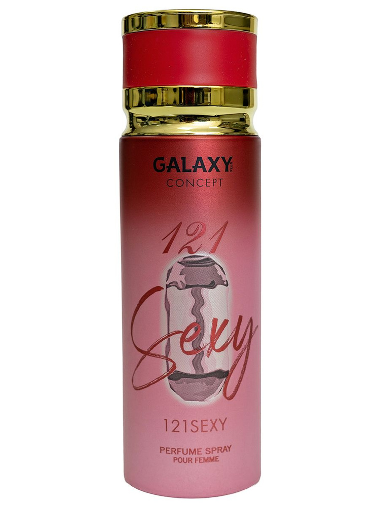 Galaxy Plus Concept 121 SEXY Perfume Body Spray - Inspired By 212 Sexy 200ml