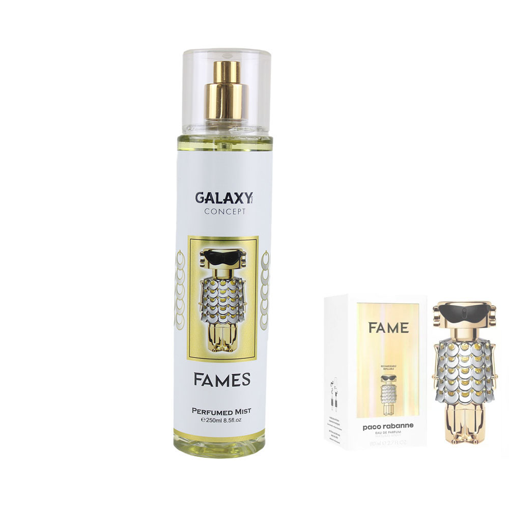 Galaxy Concept Perfumed Mist FAMES - Inspired by FAME 250ML