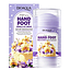 Bioaqua - Barra Hidratante Reparadora Para Manos y Pies 40gr