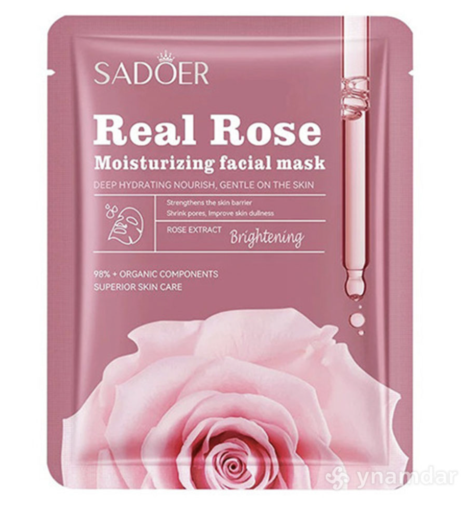 Sadoer - Mascarillas Faciales