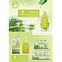 Sas - Aceites Esencial de Aloe Vera 12 Unidades SAH052_2