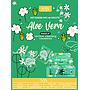 Sas - Toallas Desmaquillante Con Aloe Vera 24 Unidades SAH147_2