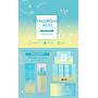Sas - Emulsión de Acido Hialuronico 12 Unidades SAH067_2