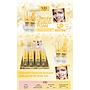 Sas - Limpiador Facial Espuma de Vitamina C 12 Unidades SAH027_2
