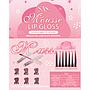 Sas - Brillo de Labios Mousse 24 Unidades SAC085_2