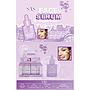 Sas - Serum Facial de Colageno 12 Unidades SAH119_2