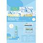 Sas - Serum Facial de Acido Hialuronico 12 Unidades SAH049_2
