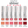 Ruby Rose - LIP GLOSS BLOW THE GLOSSIER ONE