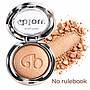 Ruby Rose - ILUMINADOR BAKED GLOWING